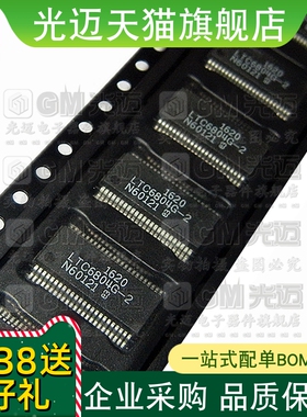 LTC6804G-2/-1 LTC6803G-4/LTC6804HG/IG-1/2电池监视器