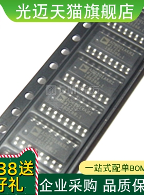 全新原装库存货  ADG201AKRZ AKR AK A ADG201HSKR ADG201BDY