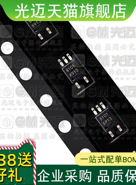 PS8101 PS8103 PS8701 PS8703 PS9113 PS9114 光耦