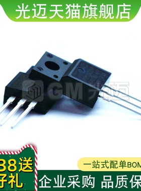 WFF840 场效应8A500V TO220F NPN三极管 现货