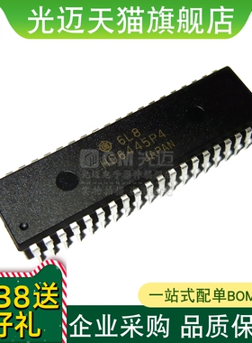 HD6445P4 CRTC2 CRT 控制器芯片 进口原装单片机库存货元件DIP-40