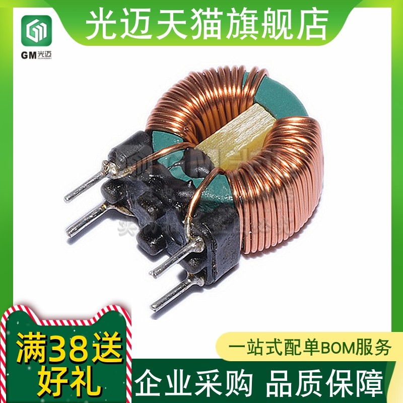 原装FL2D-30-102/222/472/Z5-1