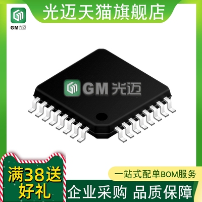 ADS114S06IPBSTVP5151IPBSADS1