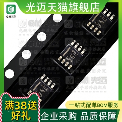 原装THS4021CDGNRMSOP芯片