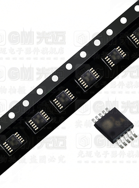 LT3481EMSE#TRPBF 封装MSOP10 丝印LTBVT 降压 开关稳压器IC