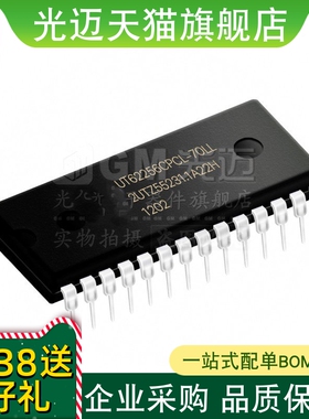 光迈适用   UT62256CPCL-70LL UT62256CPC-70LL 静态存储器SRAM