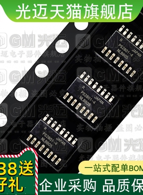 PS2811 PS2815 PS2831 PS2832 PS2833 -1 -4 GB耦合器