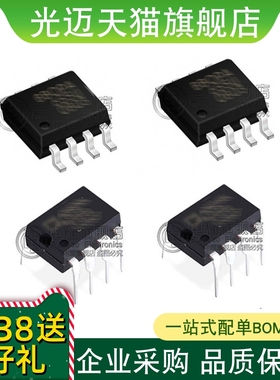 原装 REF192 REF192GP REF192GPZ 电压基准芯片直插封装DIP-8