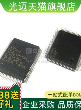 AM186EM-40KC 25KC/W 33KC 16位微控制器MCU芯片QFP-100