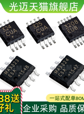 MAX 850 851 853 856 857 858 859 CSA ESA EUA CPA