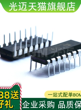 LM78S40CN UC3867N UC3861N SN75ALS175N LM2575IN TL2575-05IN