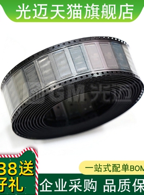 TAS5760MDAPR TLC5952DAPR TPA3129D2DAP TAS5760LDAP