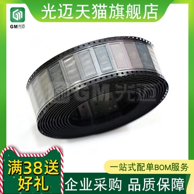 TAS5760MDAPRTLC5952DAPRTPA31