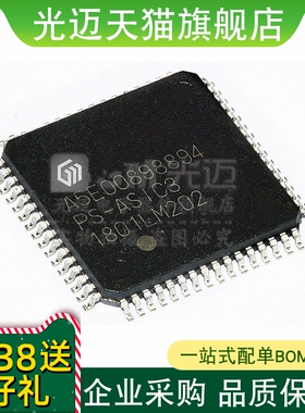 A5E00898894 PS-AS3 PS-AS1C3 ASE00898894 QFP-64