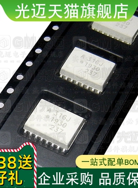 A HCPL- 4514 4504 4503 4502 4506 贴片直插光电藕合