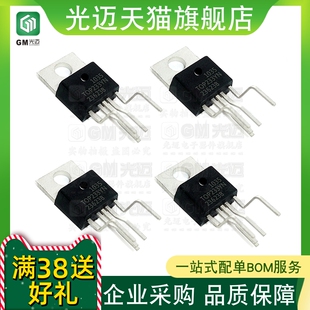 TO220 TOP246YN TOP249YN TOP248YN TOP247YN