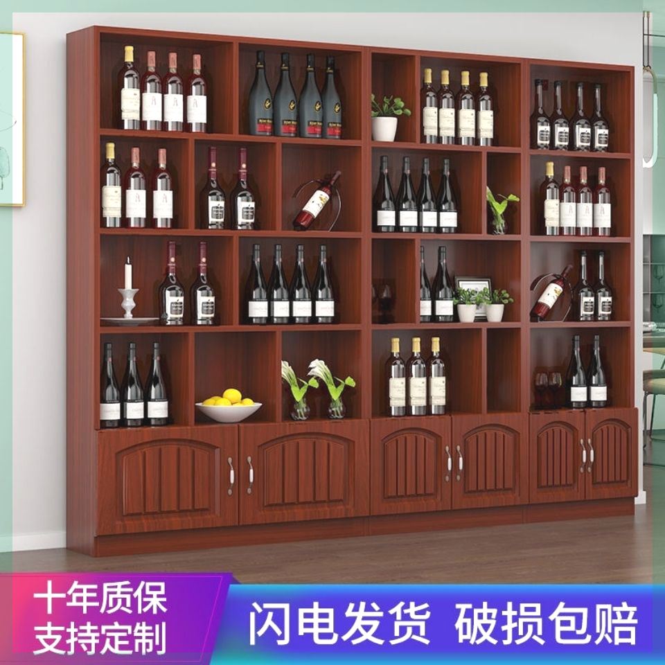 红酒柜展示柜商店酒柜展示架酒架茶叶家用酒柜落地柜陈列烟柜货柜