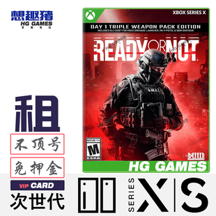 Xbox XS次世代游戏出租严阵以待豪华版动作射击中文港服反恐