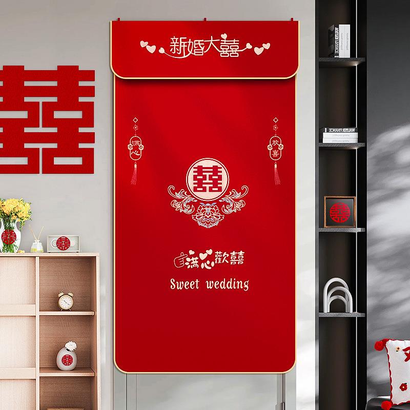 结婚房门帘婚用布置套装客FXF1118厅卧房门装饰喜字刺绣挂室帘婚