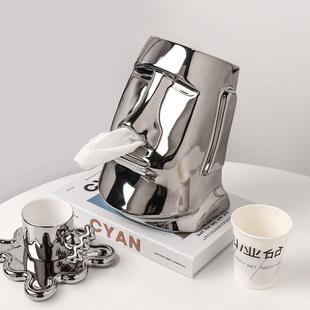 贝汉美AHS欧北风纸巾盒摆件客餐桌用茶几家厅创意陶瓷抽纸盒