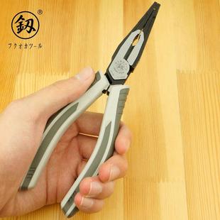 福尖冈工具便子携尖嘴钳 7寸多用电工钳子F五金釰口钳尖咀钳
