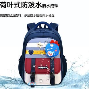 新款小学生书包卡通可爱儿童双男林峰肩童容背包2-6年级女书包大