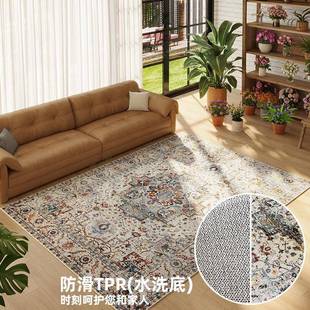 复古跨境PR垫水洗客厅地毯底客厅地毯可折毯叠可机洗卧室床边 美式