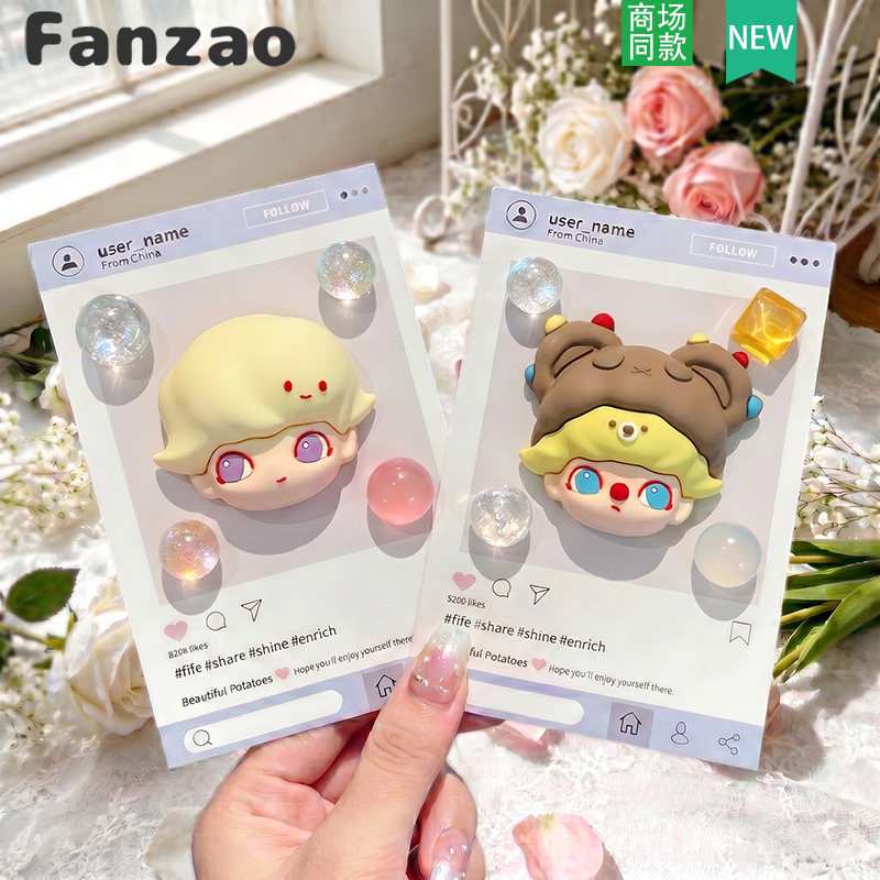 智必星星星crocs鞋扣可DIY鞋花