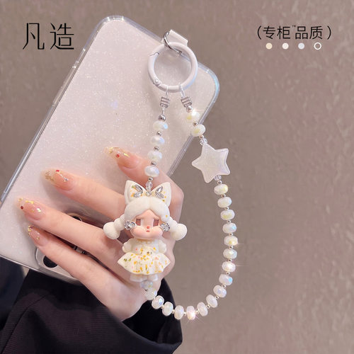 小众温柔碎花手工串珠手机挂链女