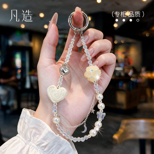 凡造宫廷风绣球花手机链书包挂件