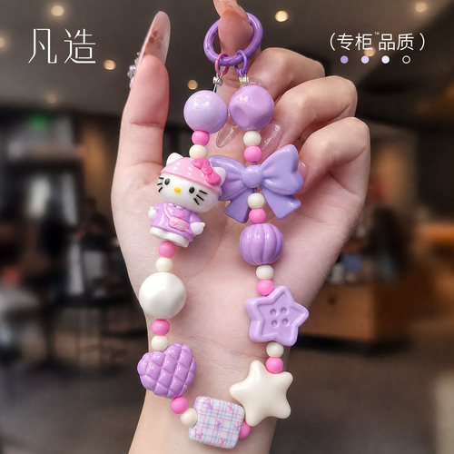 凯蒂猫可爱串珠蝴蝶结钥匙扣包挂