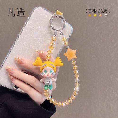 手作可爱人鱼改娃手机链钥匙扣女