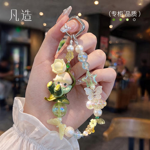 凡造瞬间的奇遇立体公仔手机链包挂件车载耳机盒链书包挂饰钥匙扣