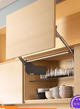 进口blum百隆上翻平移门支撑 随意停液压杆 上翻门支撑杆橱柜五金