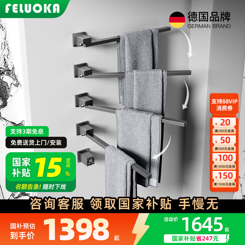 ��װͭо����2+1��ǹ�ң������׼�/ͿѻAPP�� ������װ����ë���ܼ��Ⱥ��