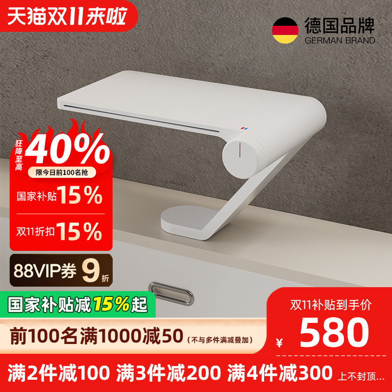 [国家补贴]斐洛恩W11瀑布面盆水龙头洗脸盆冷热浴室艺术洗手台盆
