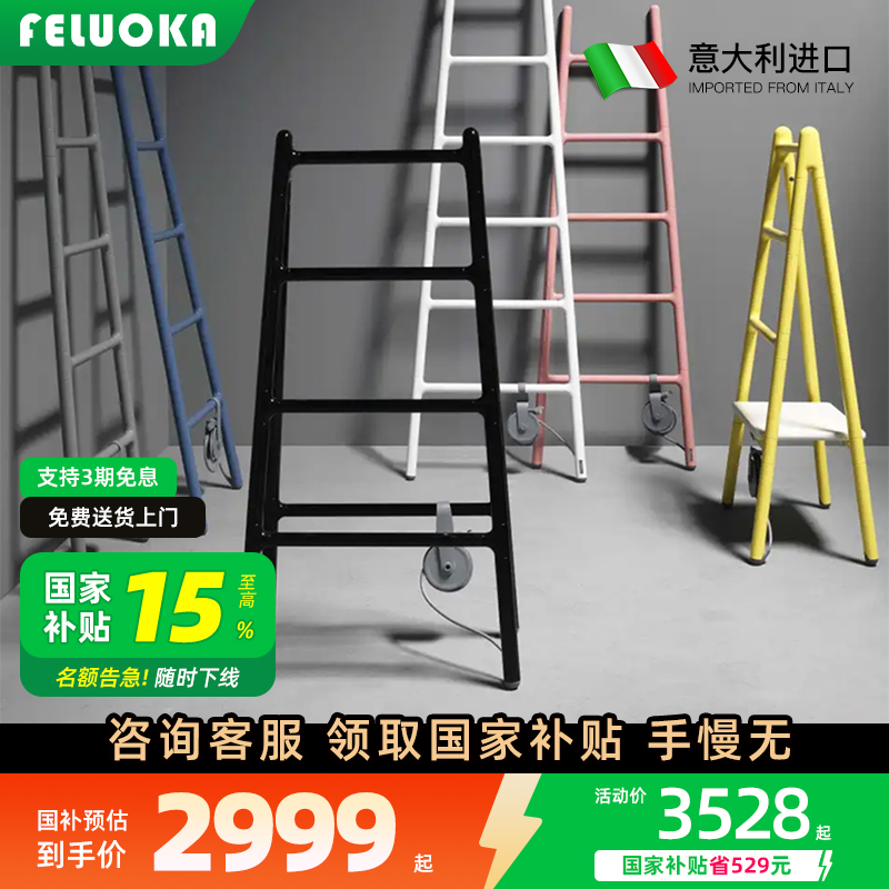 补贴15%意大利Tubes进口电热烘干