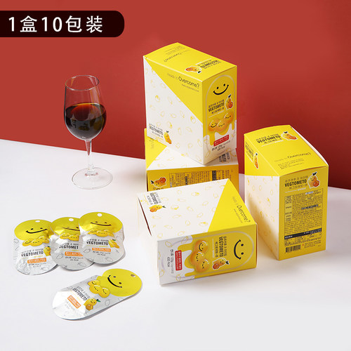 韩式维格美笑脸姜黄糖酒前酒后