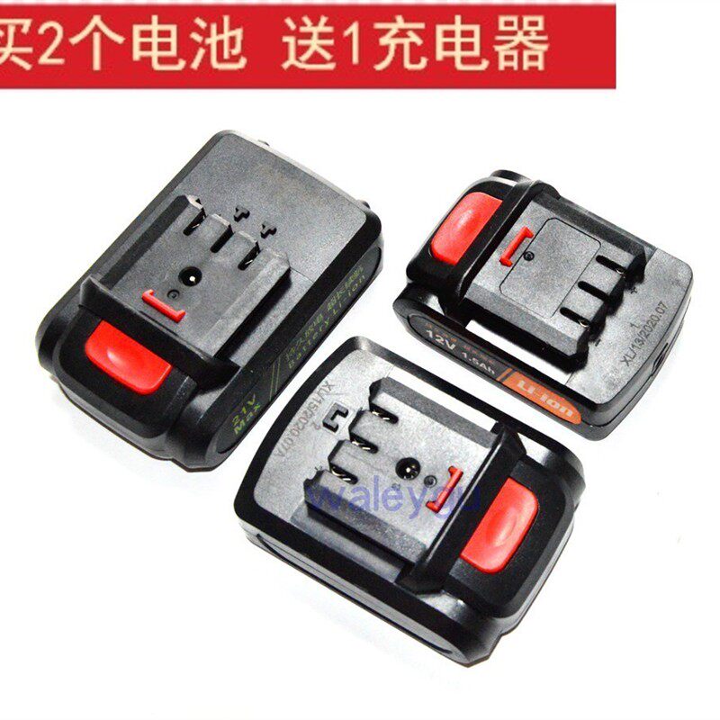 卡力通 李博士 奥奔 朗星 12V 16V充电钻8412锂电池8516充电器