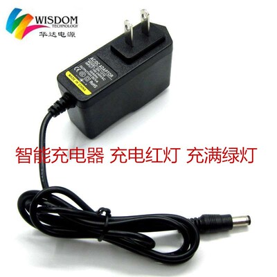 Li-ion batteryCharger充电器4.2V8.4V12.6V16.8v1000mA1A2A3A0.5