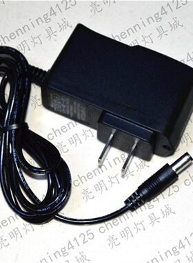 GEMINI  LIGHTS  LI-ION RECHARGEABLE BATTERY  7.4V/5200MAH