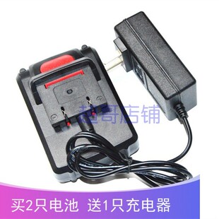 威驰 30V锂电钻充电钻手电钻电动螺丝刀电批电起子锂电池充电器