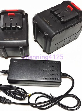 尤塔TOUTA 128V 298V 佐雷388VF割草机打草剪除草机 锂电池充电器