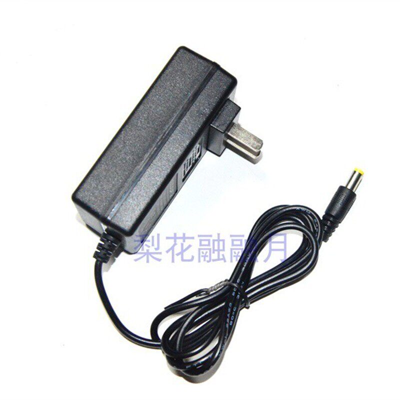 方向华信BP-2000D取证系充电器