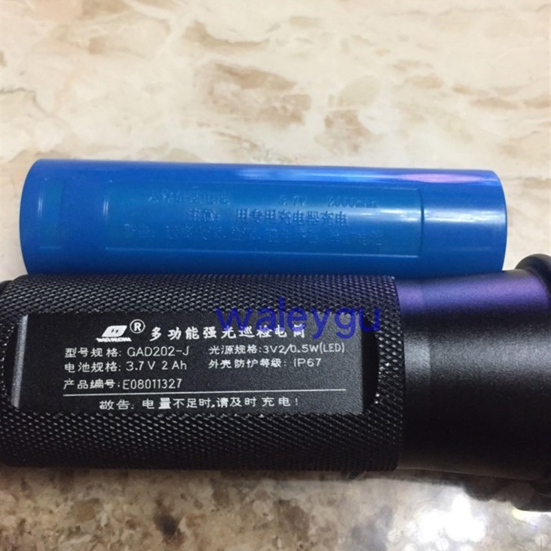 上海华荣GAD202-J多功能强光巡检电筒 BAD202A防爆手电203 充电器