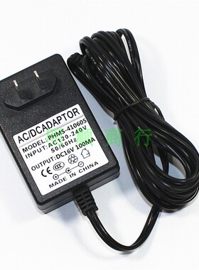 赛多利斯 电子秤天平 16V100mA充电器 电源线 电源适配器