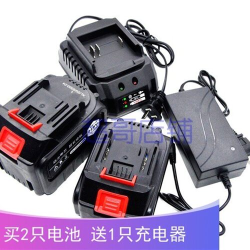 阿斯顿 炜晟88V108V118VF电动无刷扳手 角磨机 锂电池 充电器