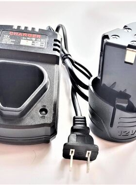 浙江一见动力 伍捷12V 充电钻电动螺丝刀手电钻电起锂电池 充电器