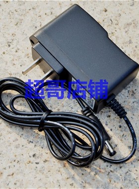 YAGE 雅格YG-3335 高亮度LED手提灯 探照灯 充电器