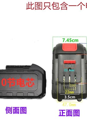 柯谱KEPU无刷冲击钻108/128VF手电钻手枪钻高效电芯锂电池充电器